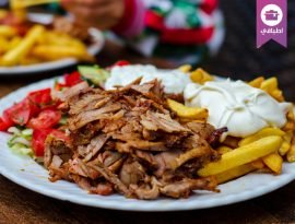 Chicken Shawarma Chicken Shawarma
