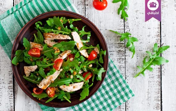 Arugula Salad Arugula Salad