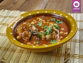 Chicken Chickpeas Chicken Chickpeas